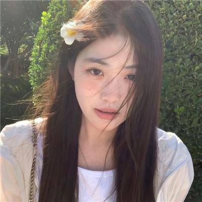 只有你2025